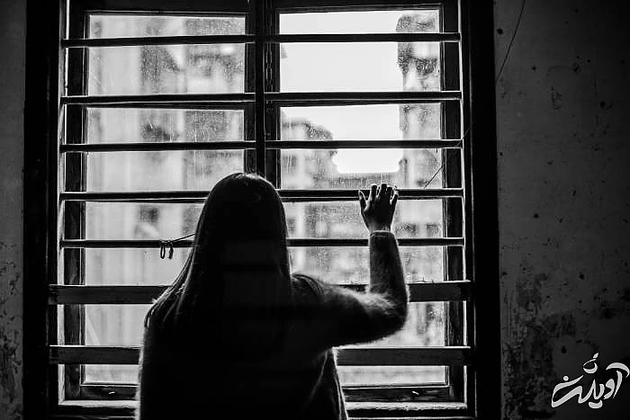 افسردگی و تنهایی